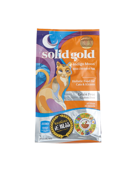 SOLID GOLD ソリッドゴールド インディゴムーン(猫用)